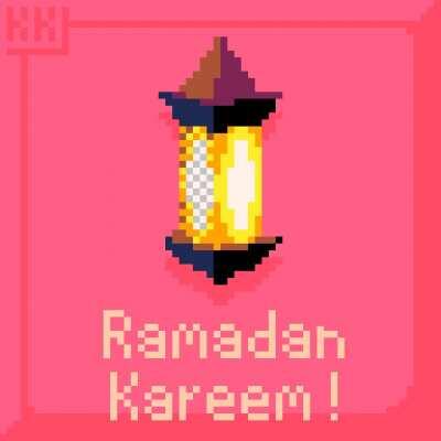 Ramadan Kareem!