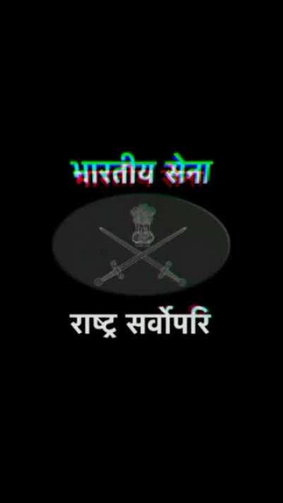 Indian army edit