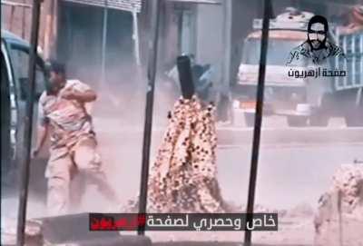 US Air strikes target jaysh almahdi fighter in sardar City. Iraq Baghdad 2008.