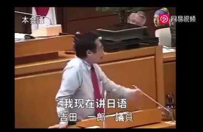 小鬼子也抽象起来了😅