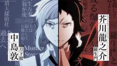 { akutagawa x atsushi} 🥺🙈