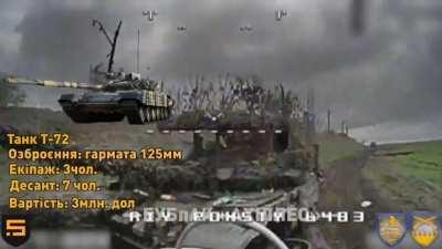 Ukrainian FPV pilots of the 92nd Assault Brigade attack a Russian tank, IFVs, a loaf and soldiers.