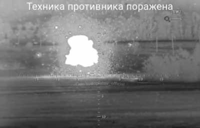 RU POV:ATGM hits on Bradley IFV,crew abandons the vehicle .Pokrovsk area