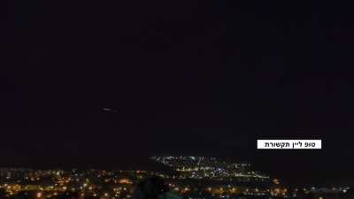 South Lebanon as seen from the Israeli border as news comes of an Israeli ground invasion 