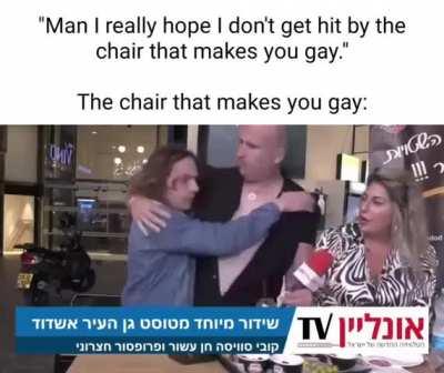 The gay chair