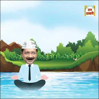 The reason why kejriwal hates hindu gods