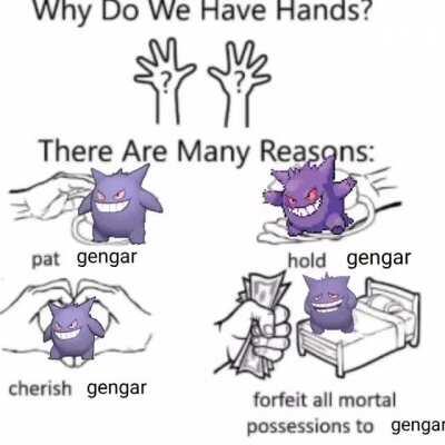 gengar