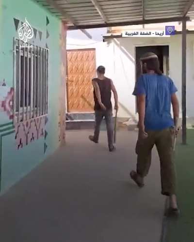 Israeli settlers backed by IDF soldiers storm into a school in Jericho, the soldiers ended up detaining the school's principal 