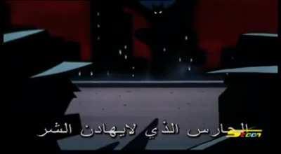 Being born in the Middle East, we have most western shows dubbed in Arabic along with its Theme song, and Batman: The Animated Series was no exception, still rocks even after 30 years.