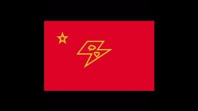 I made this out of inspiration from A1 it’s an edited sample of the Russian folk song kaytusha full version and a cover will come soon but for now you get to see a rendition of the Soviet union flag I made in second grade