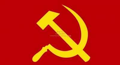 Communist