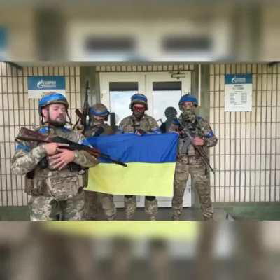 Sudzha has officially come under the control of the Armed Forces of Ukraine