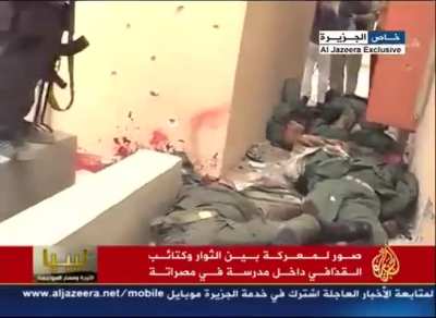 Fighting between Rebels and gaddafi brigades in a school, Libyan Civil War [2011]