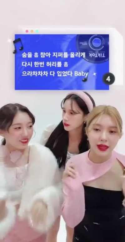 [211201] Yeseo, Bahiyyih & Dayeon TikTok update: Guess the lyrics