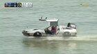 Delorean Hovercraft